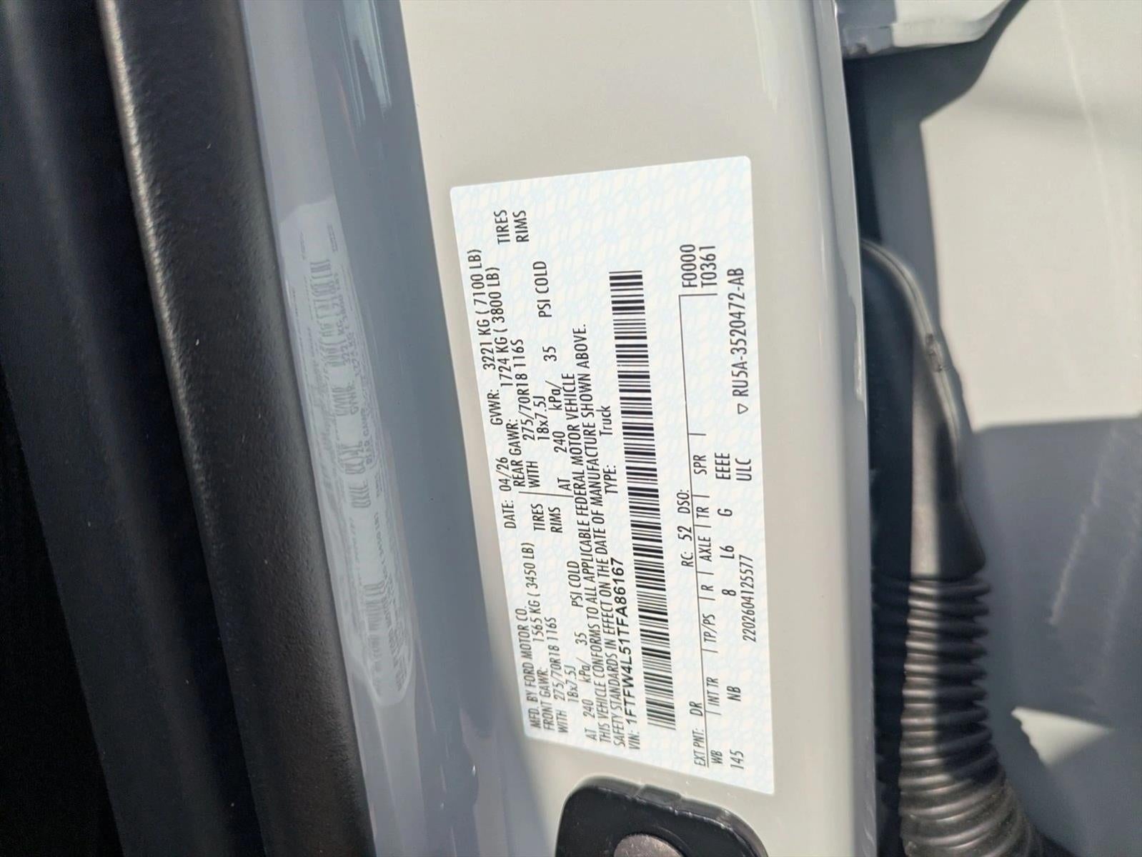 2026 Ford F-150 Tremor