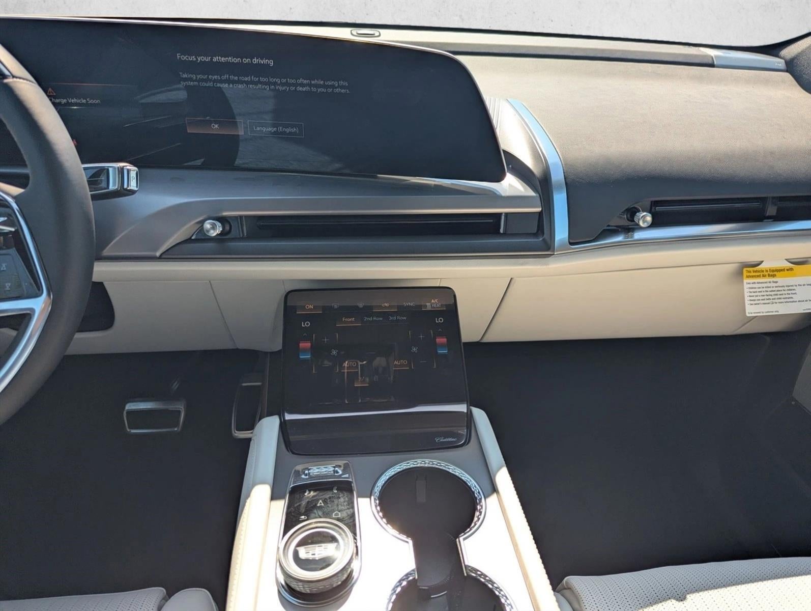 2026 Cadillac VISTIQ Sport