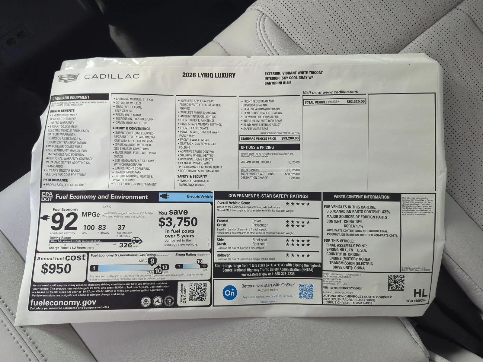 2026 Cadillac LYRIQ Luxury