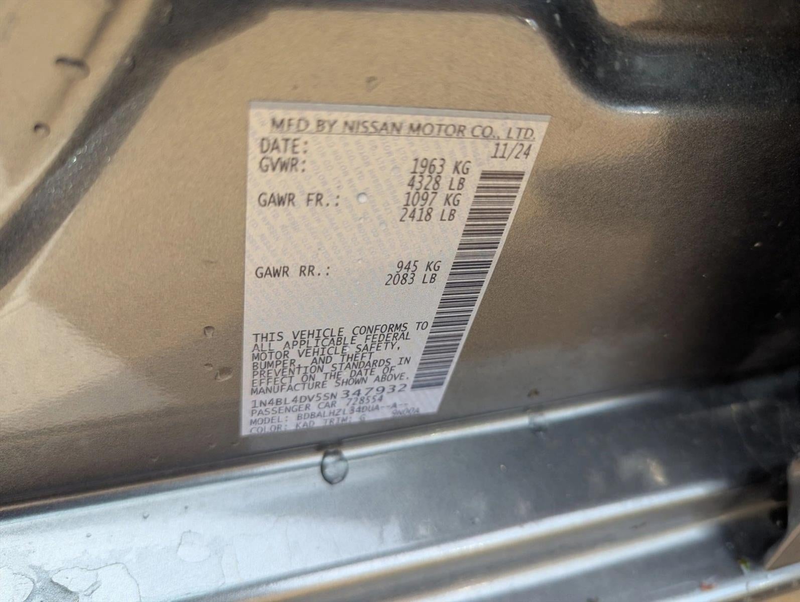 2025 Nissan Altima SV FWD