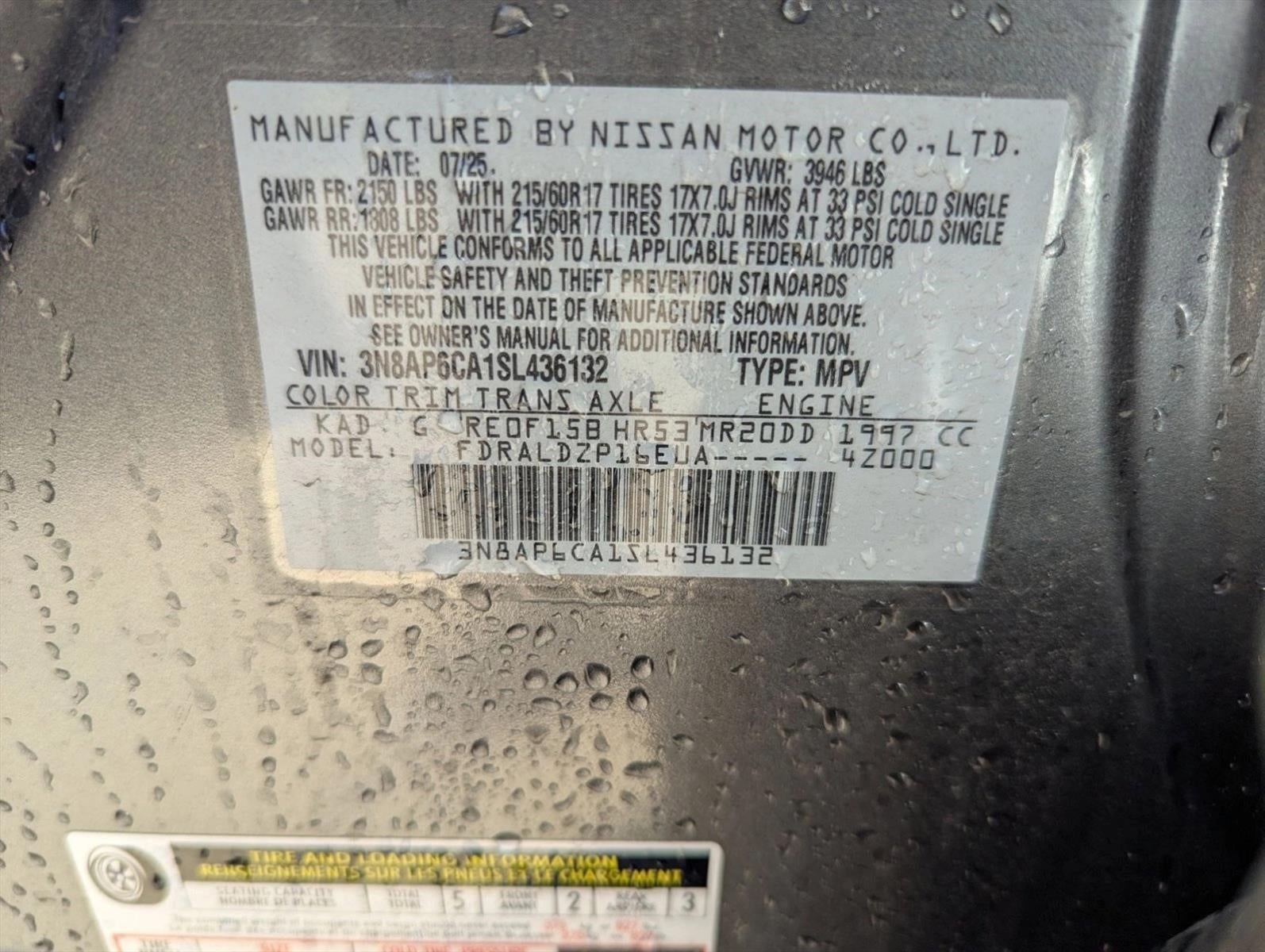 2025 Nissan Kicks SV