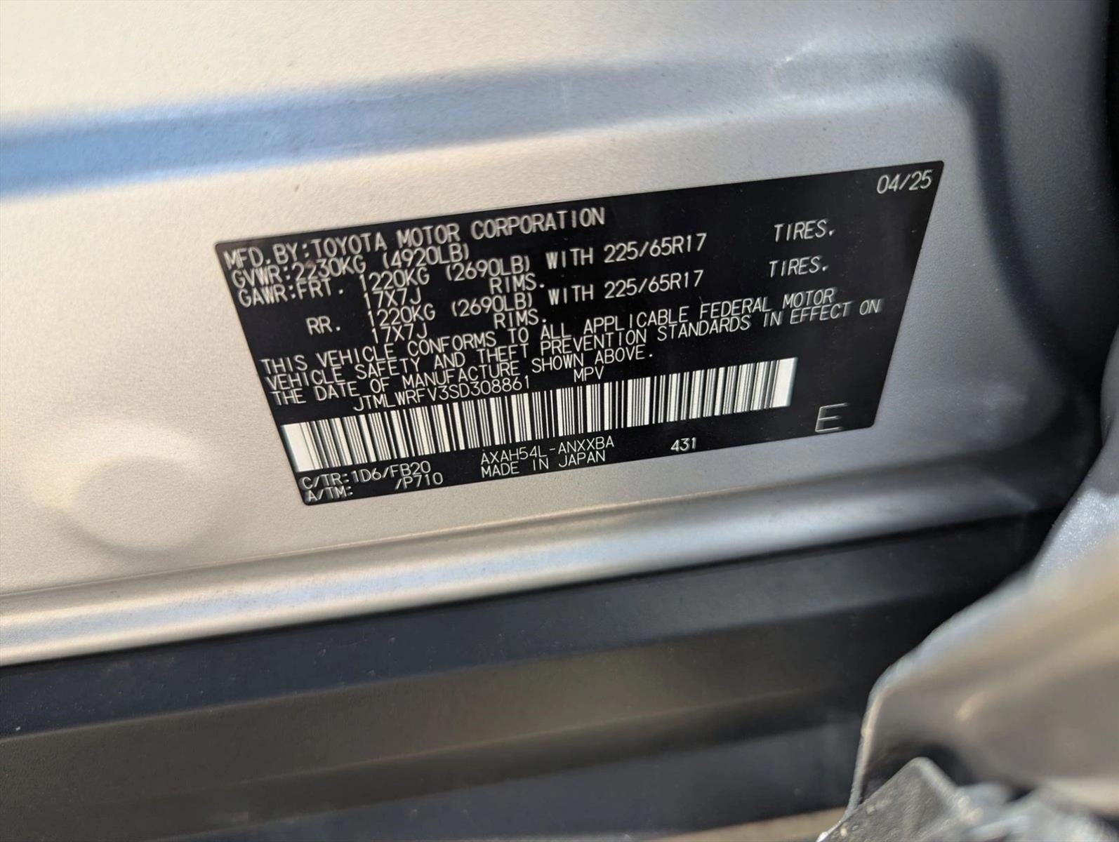 2025 Toyota RAV4 Hybrid LE