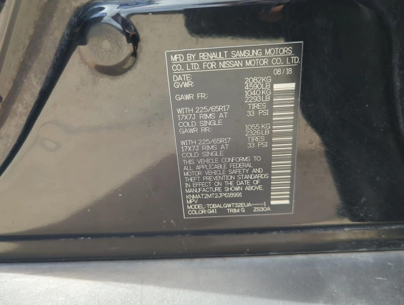 2018 Nissan Rogue SV