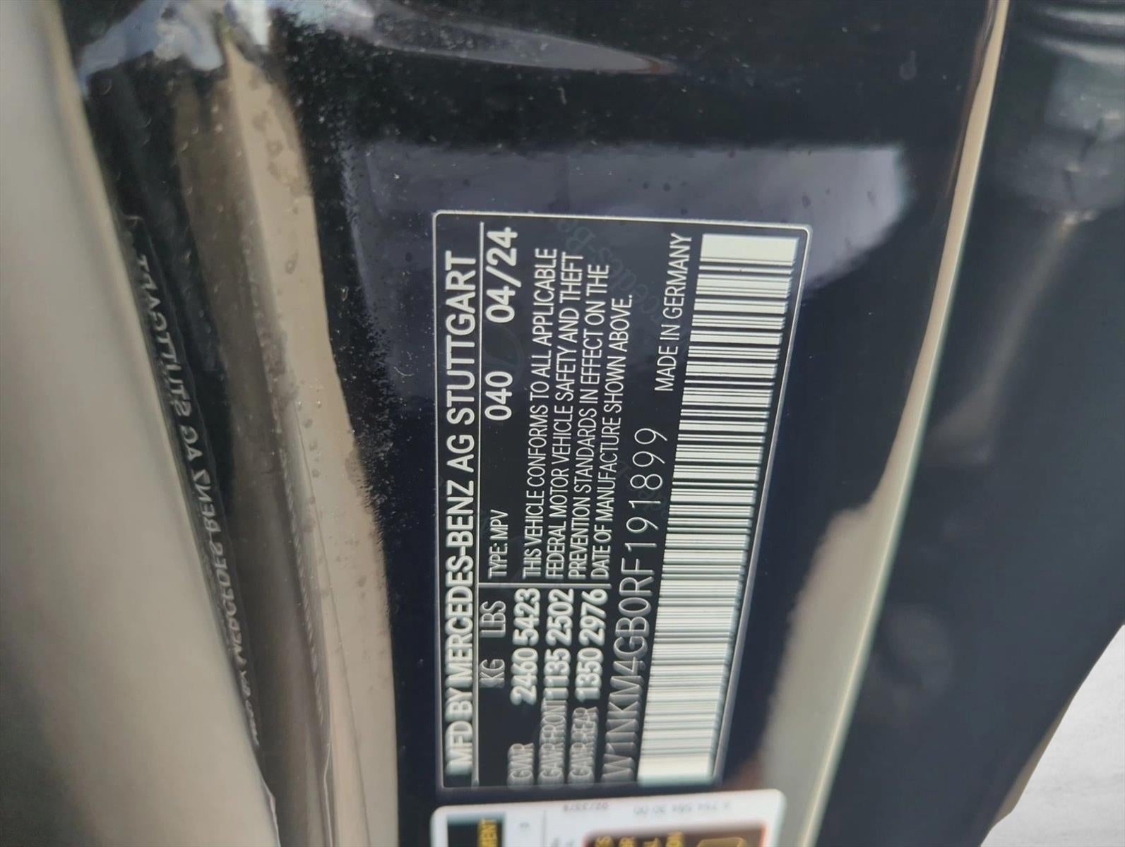 2024 Mercedes-Benz GLC GLC 300