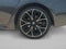 2023 BMW 530 i