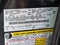 2022 Ford Expedition Max XLT 4x4