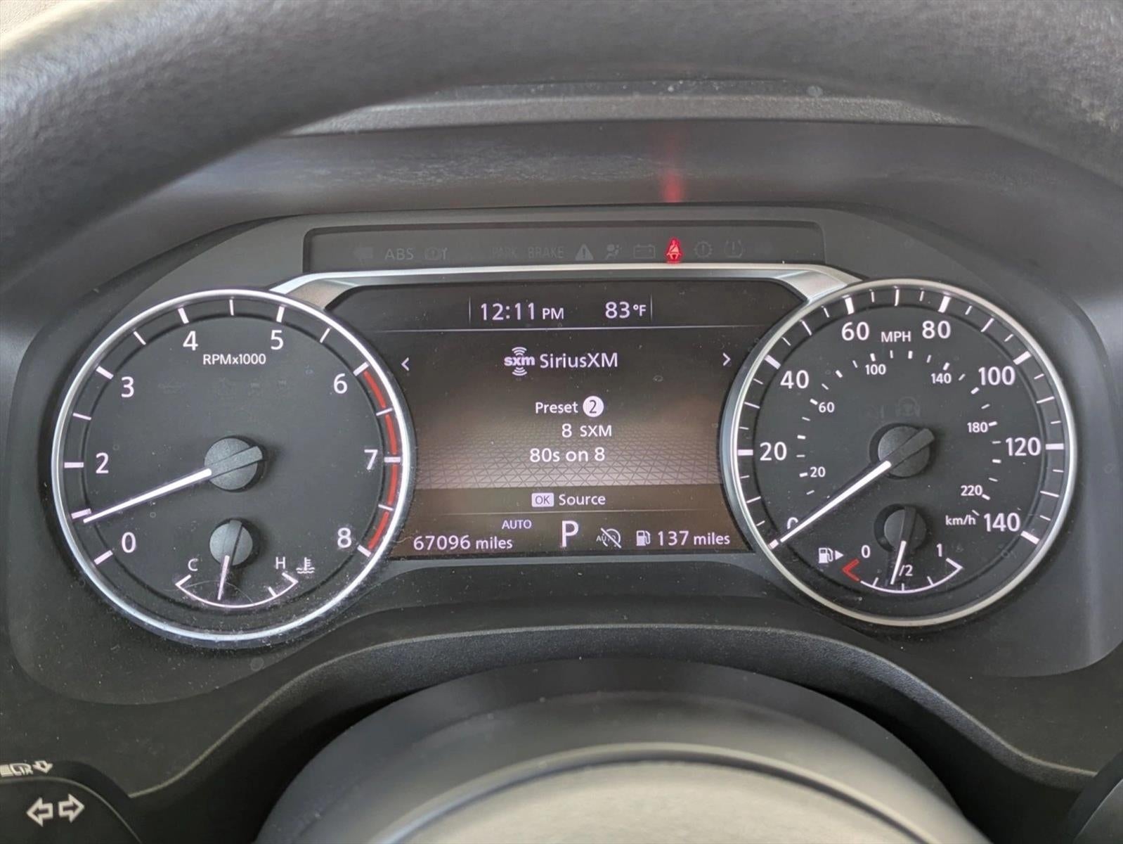 2024 Nissan Rogue AWD S