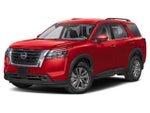 2024 Nissan Pathfinder SV 2WD