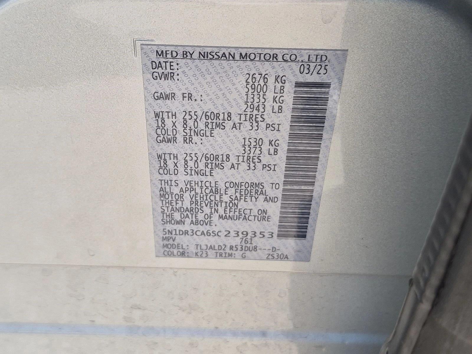 2025 Nissan Pathfinder SL 2WD