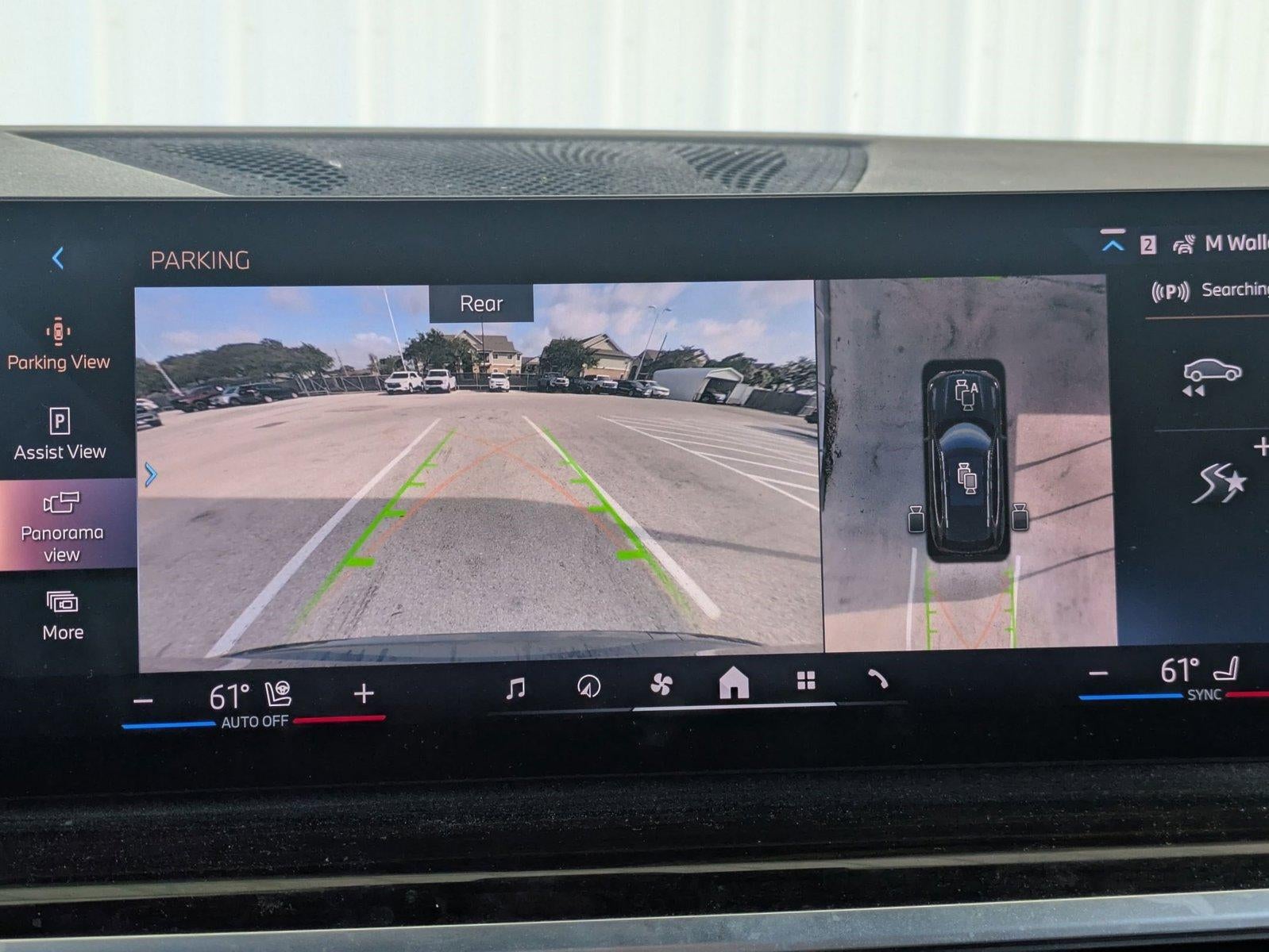 2024 BMW X5 xDrive50e Plug-In Hybrid