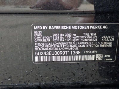 2024 BMW X5 xDrive50e Plug-In Hybrid