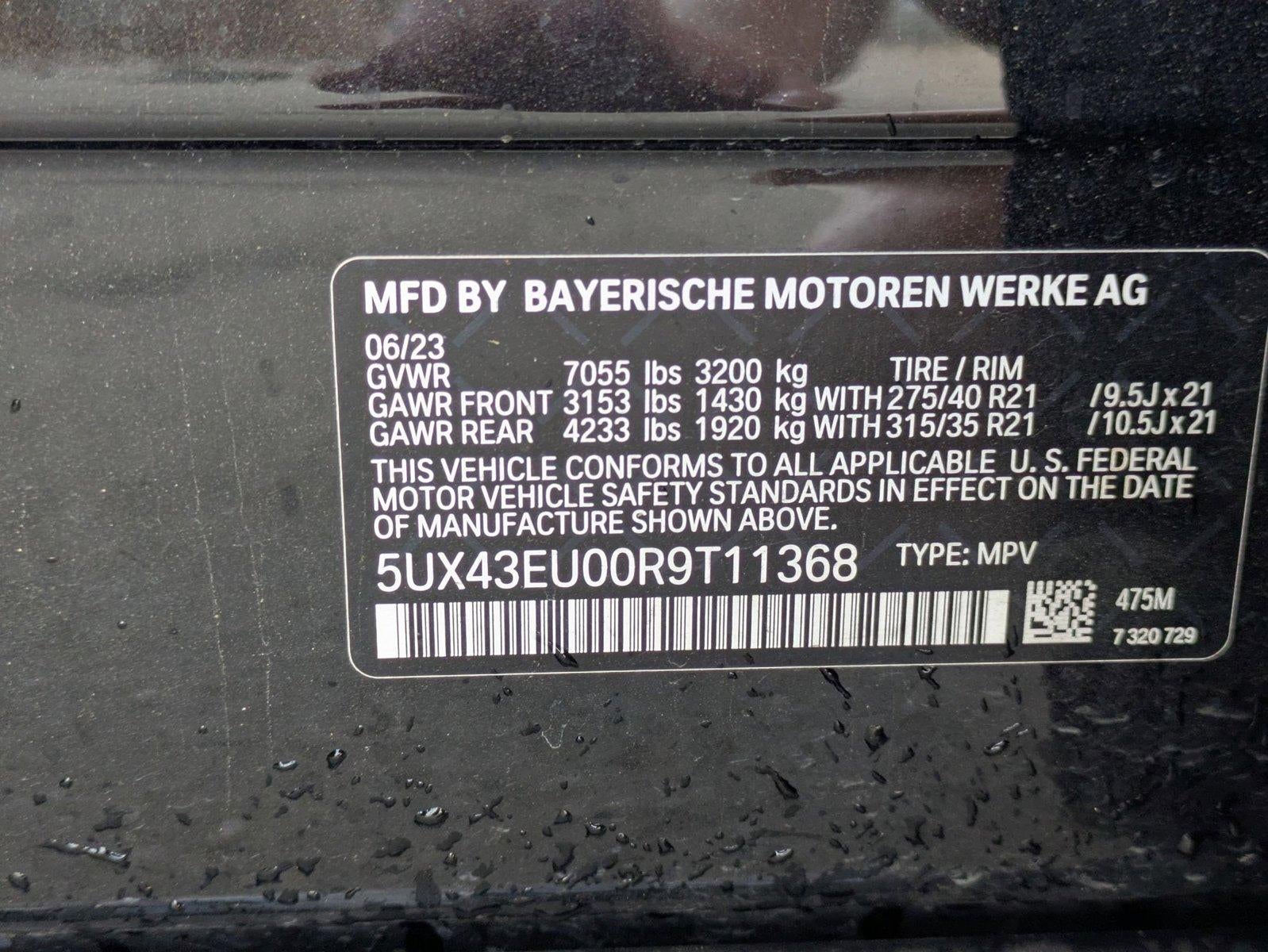 2024 BMW X5 xDrive50e Plug-In Hybrid