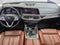 2020 BMW X7 xDrive40i Sports Activity Vehicle