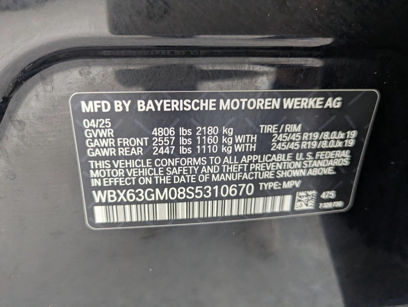 2025 BMW X2 xDrive28i Sports Activity Coupe