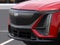 2027 Cadillac LYRIQ Premium Sport
