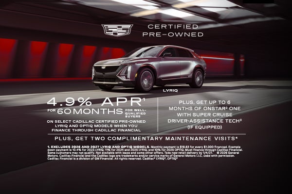 AutoNation Cadillac Corpus Christi in Corpus Christi TX