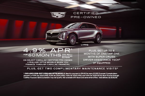 AutoNation Cadillac Corpus Christi in Corpus Christi TX