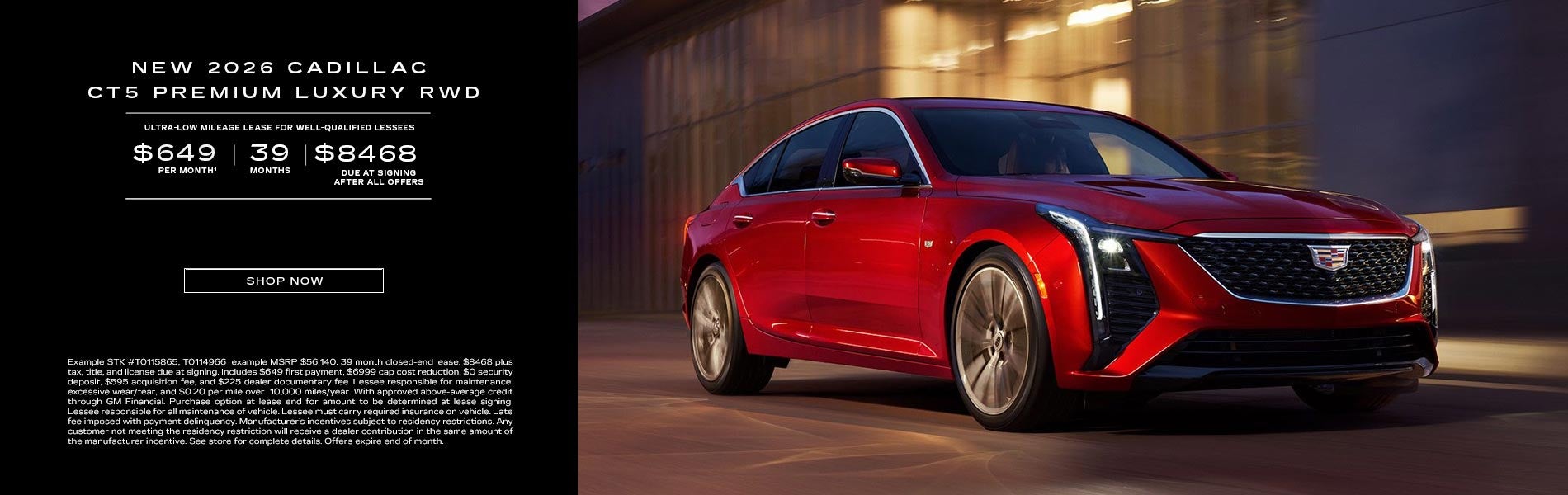 2026 Cadillac CT5 Luxury